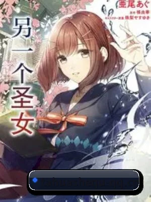 星闻矩阵上线